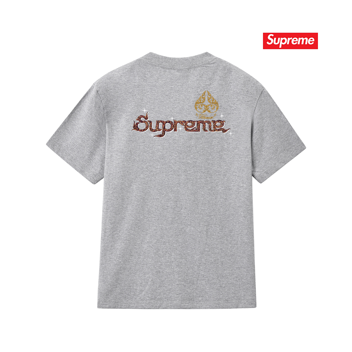 Supreme Peacock S/S Top Tee