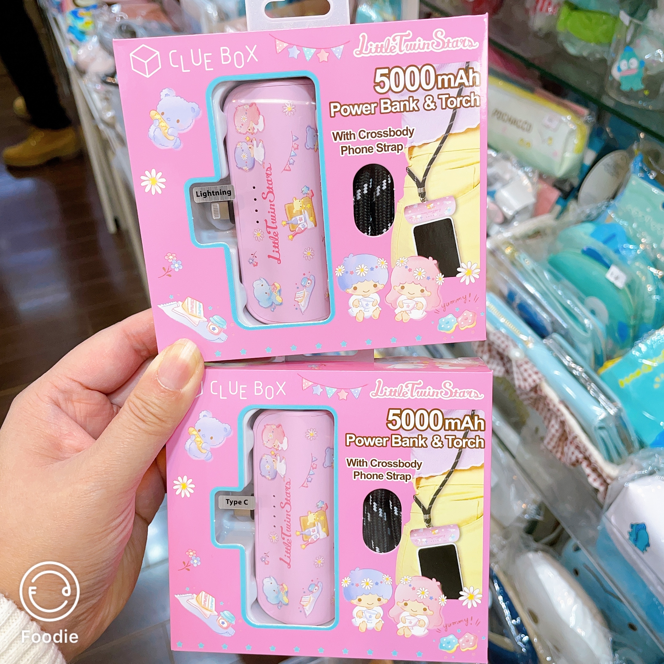 5000mAh Power Bank & Torch - Cinnamoroll - The Clue Box Official