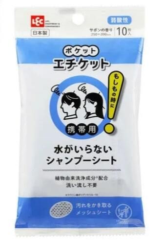 隨身乾洗洗髮片｜免沖洗網狀潔髮濕巾／弱酸性・薩本香氣・植物潔淨配方 平行進口