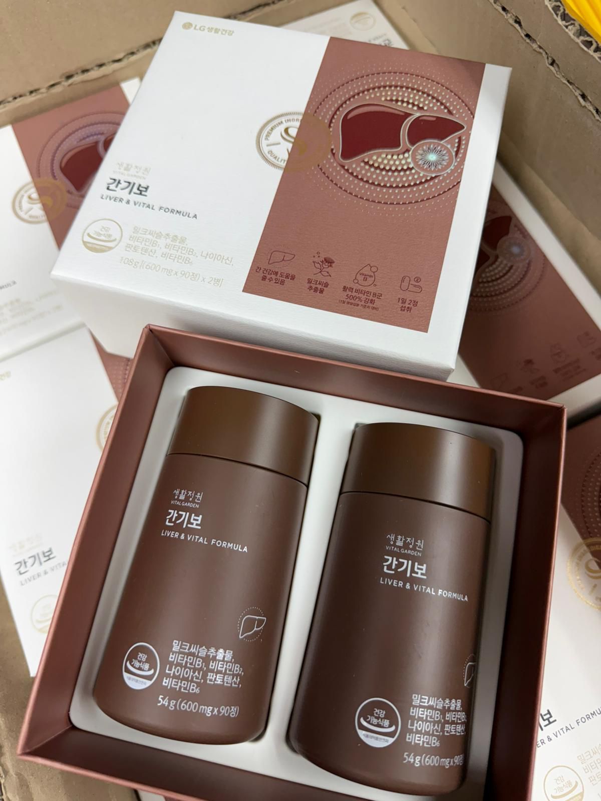 《新升級—肝氣寶600mg》全新升級護肝寶180粒 新包裝 (KHC5626)