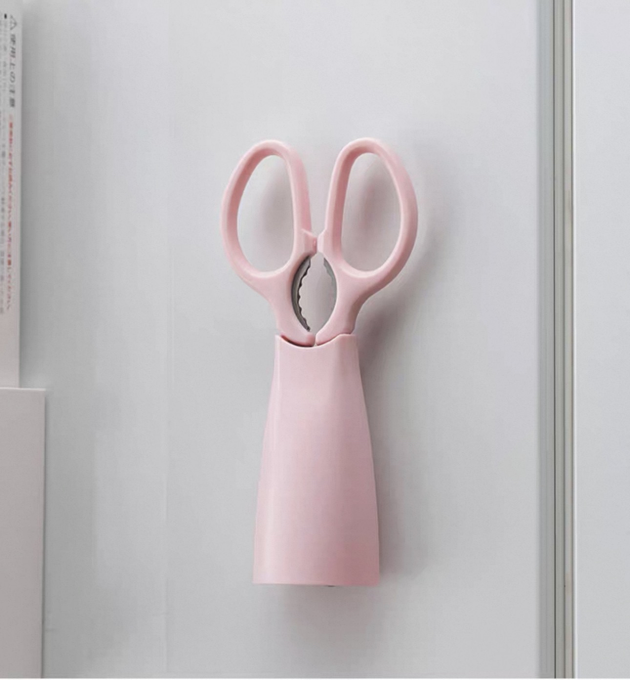 日本下村可拆卸多功能廚房剪刀