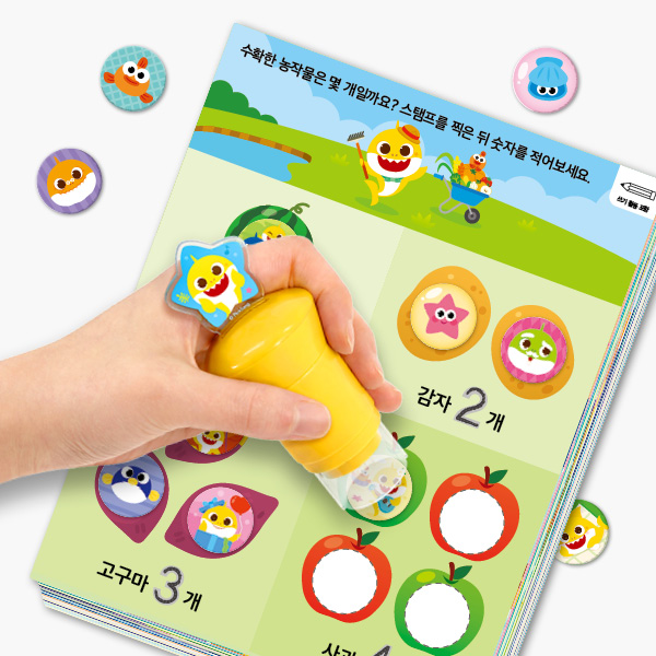 【預訂】韓國直送 Baby Shark Sticker Stamp 貼紙印章 