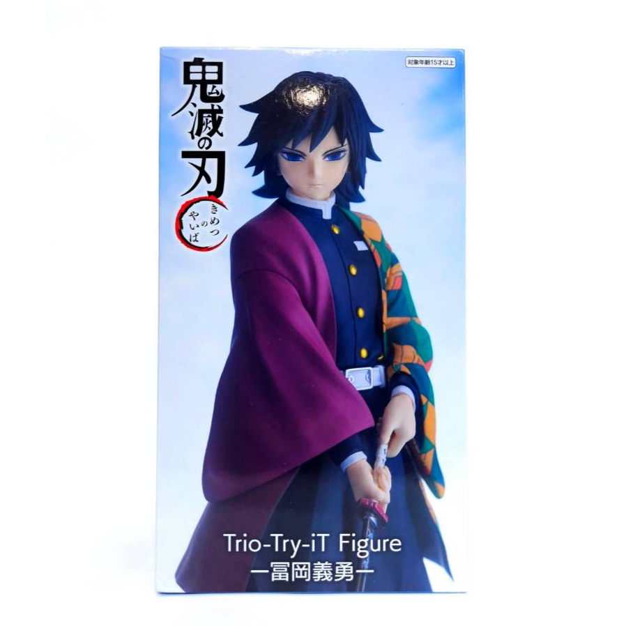 Furyu, Trio-Try-iT Figure: Demon Slayer, Kimetsu no Yaiba, Tomioka Giyu 鬼滅之刃 富崗義勇