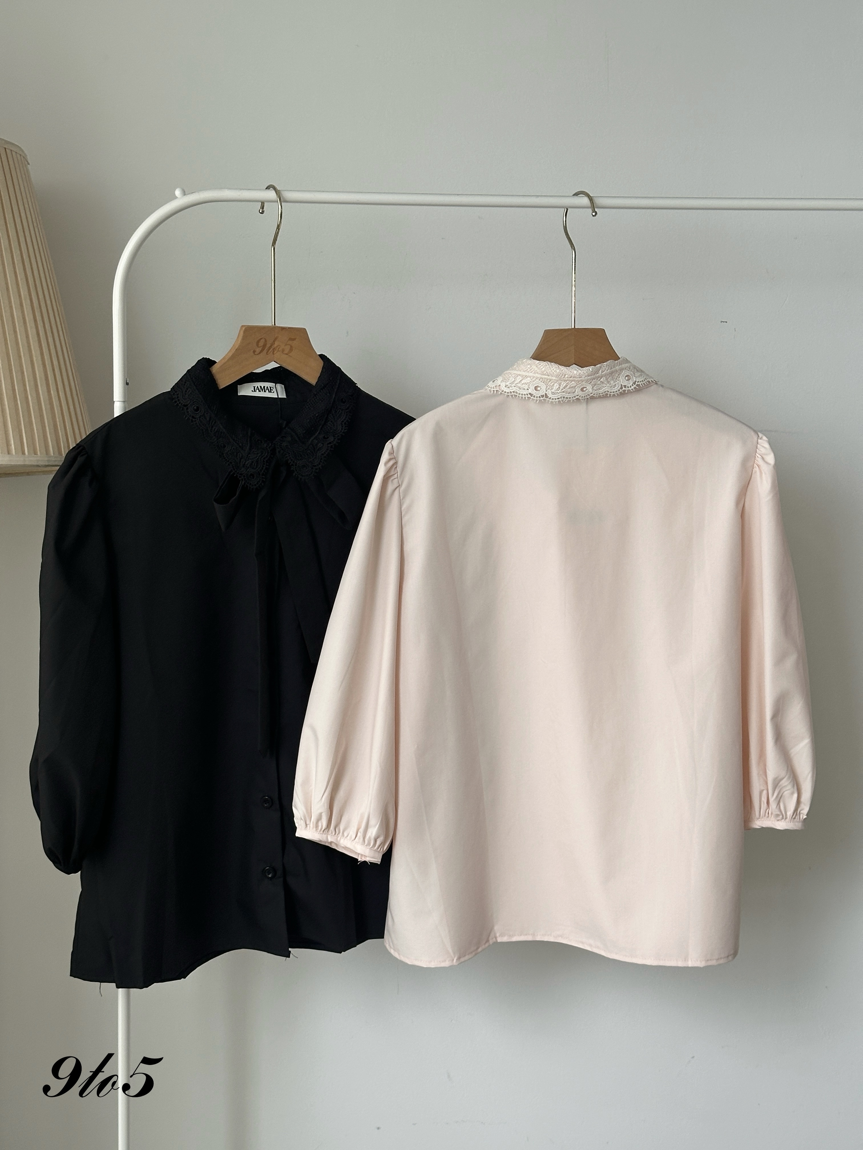 T4090 Puff Sleeve Lace Collar Shirt - 4 Colors 