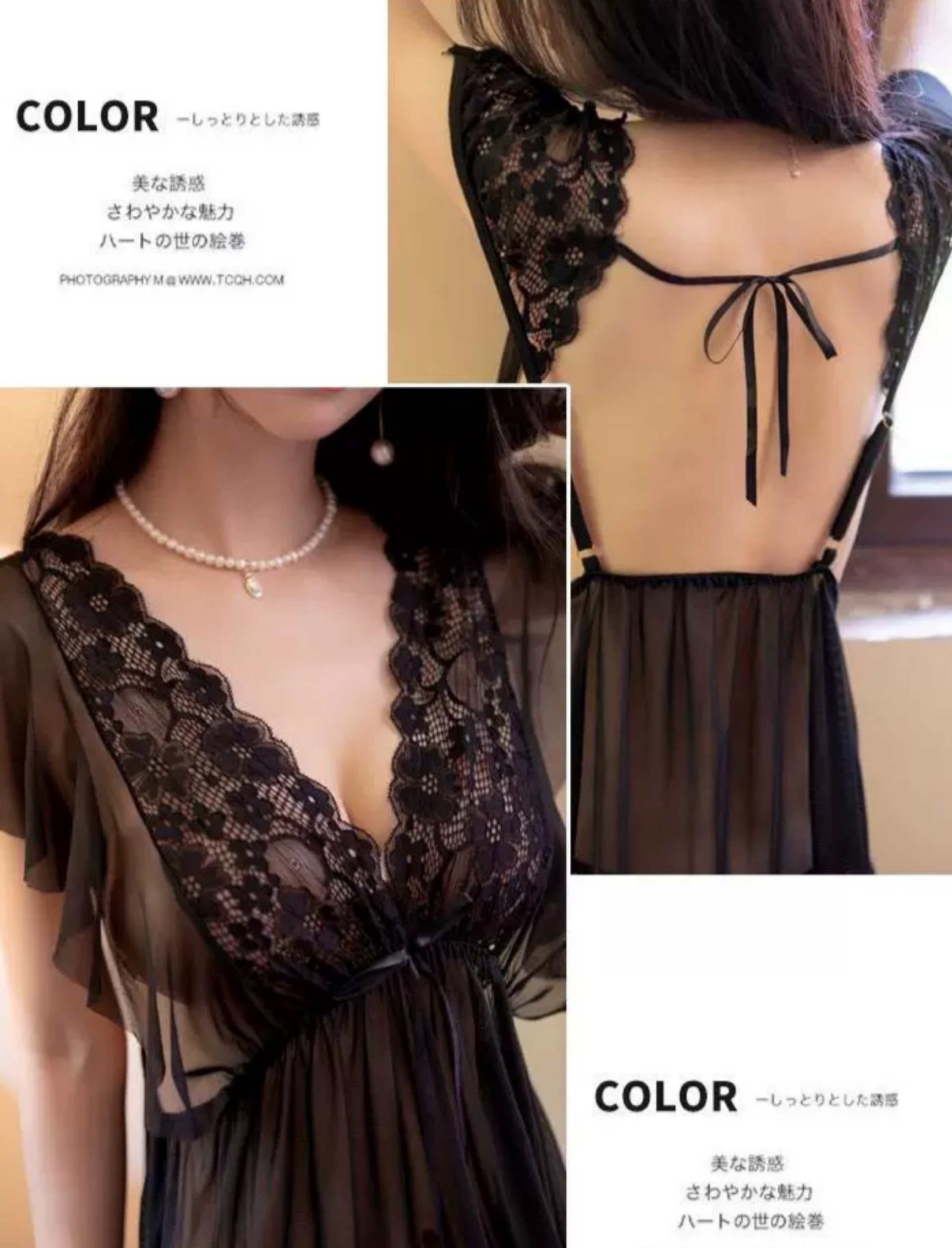 【Code】：XG110916