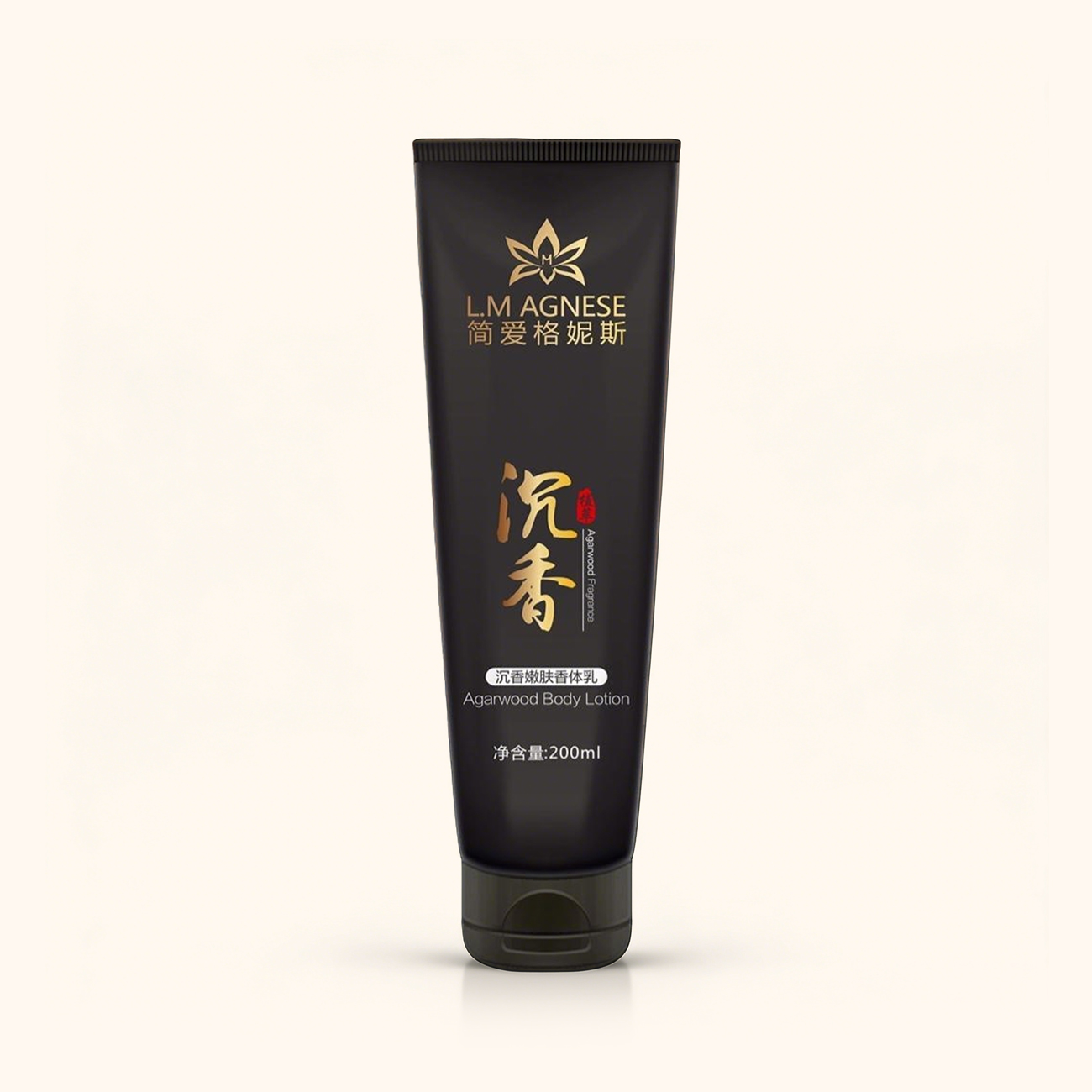 沉香嫩肤香体乳 Agarwood Body Lotion 200mL
