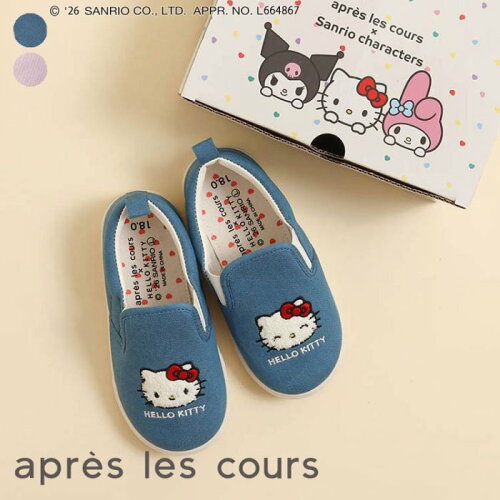 🆕【⭐訂購⭐】日本直送 🇯🇵🌀#Sanrio 鴛鴦刺繡 #休閒鞋［2款選］🌀 [ELBA-0116][260224]