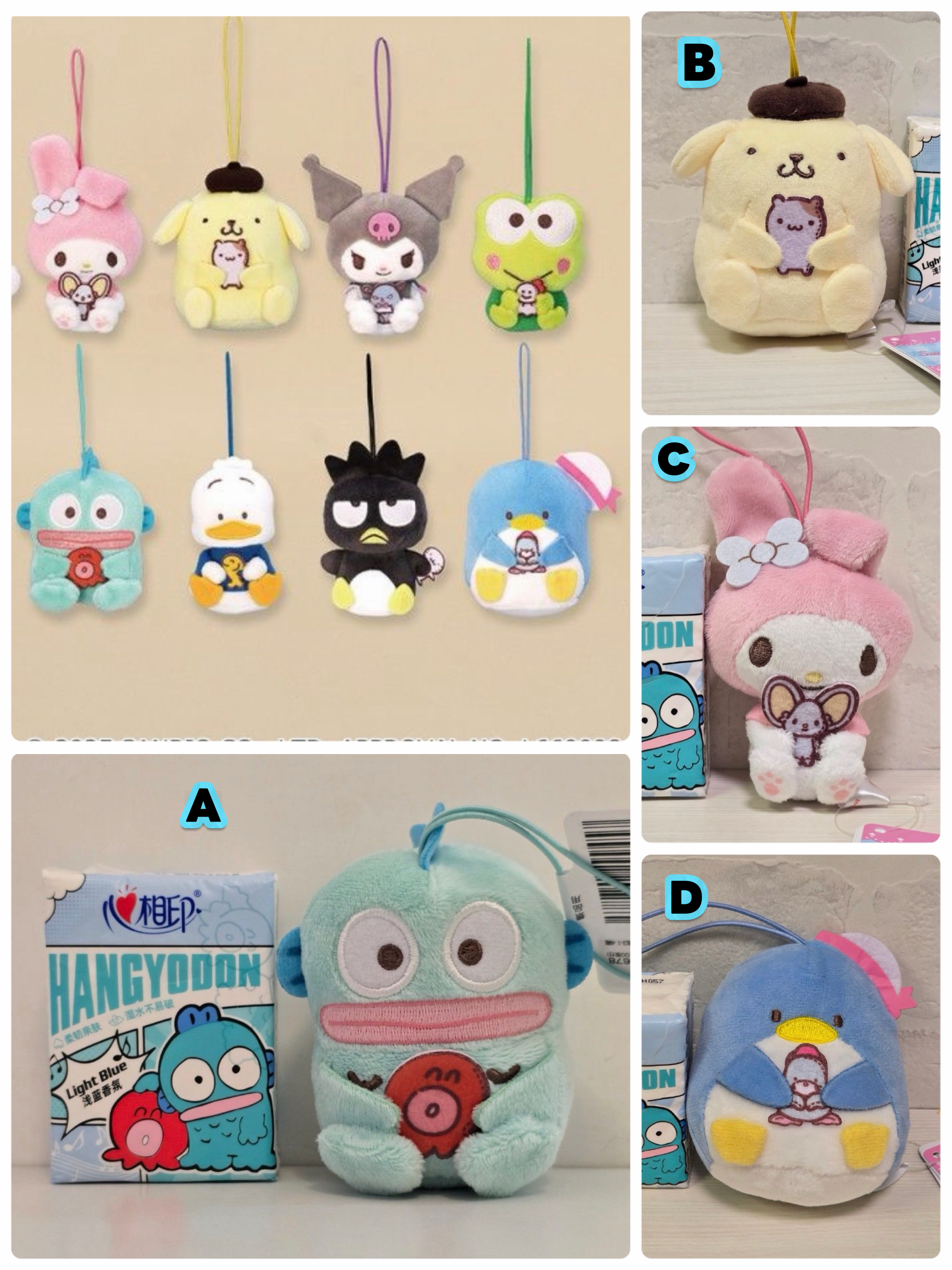 ☆現貨☆Sanrio 角色抱抱朋友公仔吊飾
