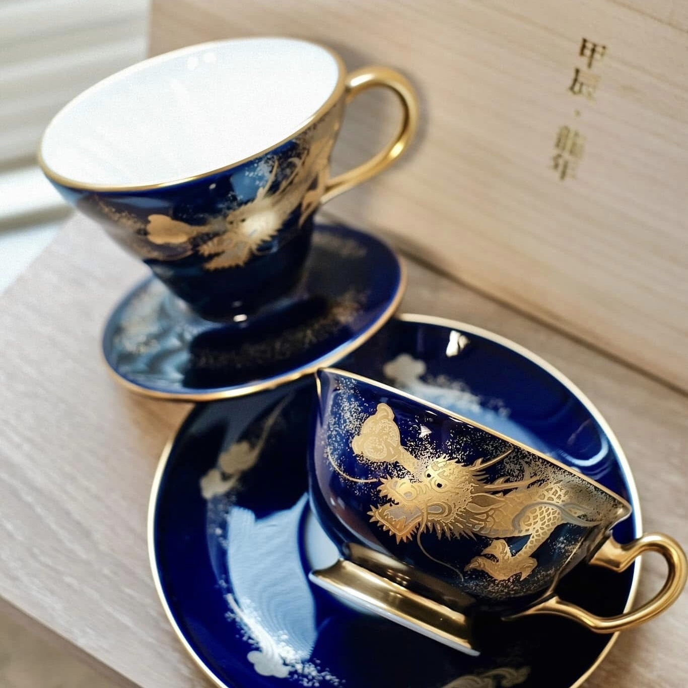 躍馬迎春開運福箱Year of Horse Lucky Box