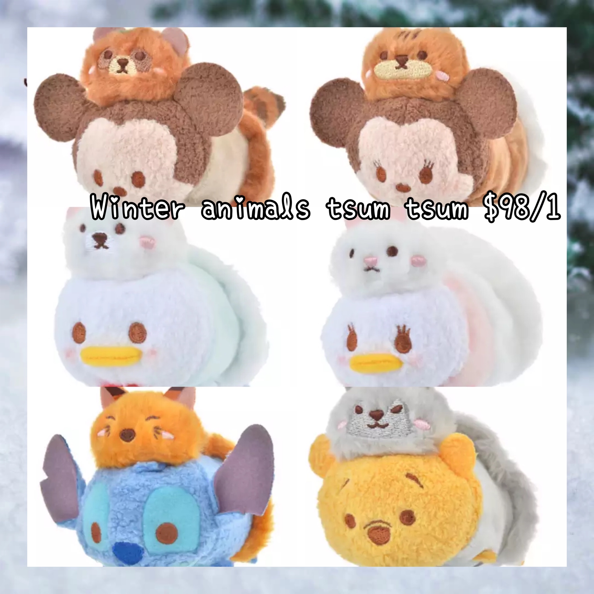 tsum tsum animals