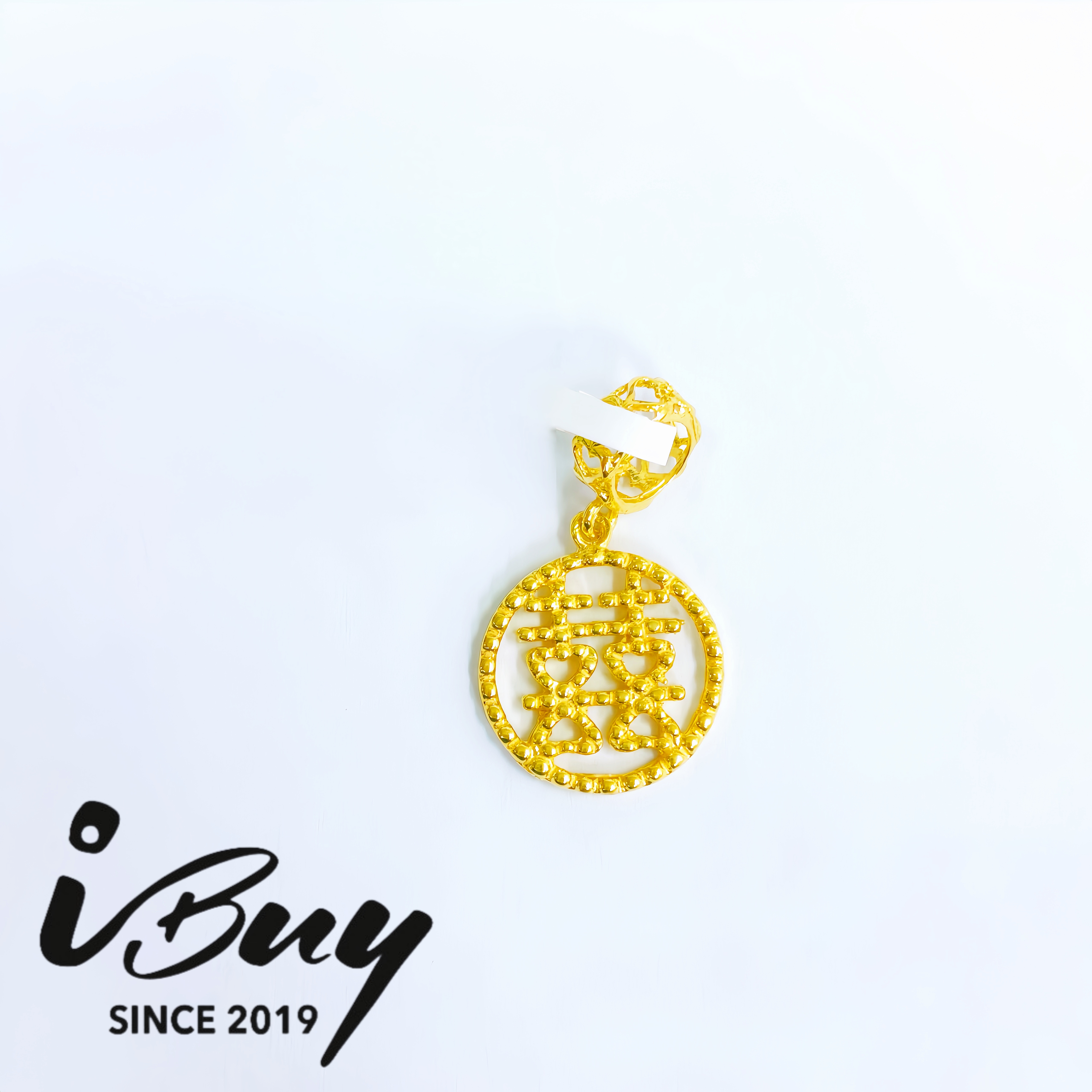 916 GOLD BEADED BORDER HOLLOW-CUT BOUBLE HAPPINESS ROUND CHARM 916 金 珠边镂空圆形双喜串咀