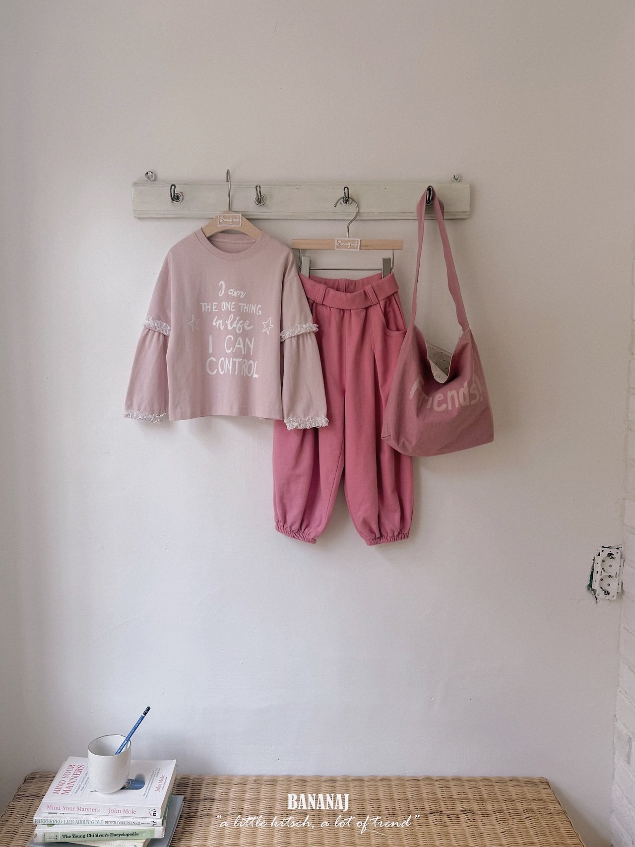 Bananaj | Control Layered Tee