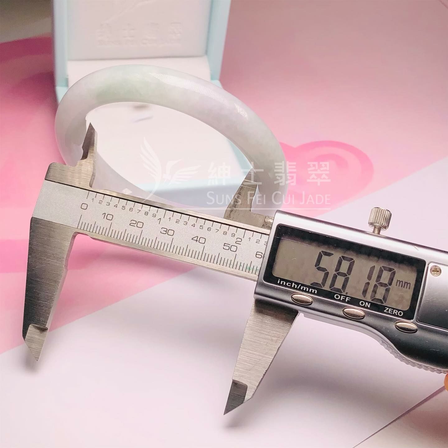 會卡春彩福鐲58.1mm