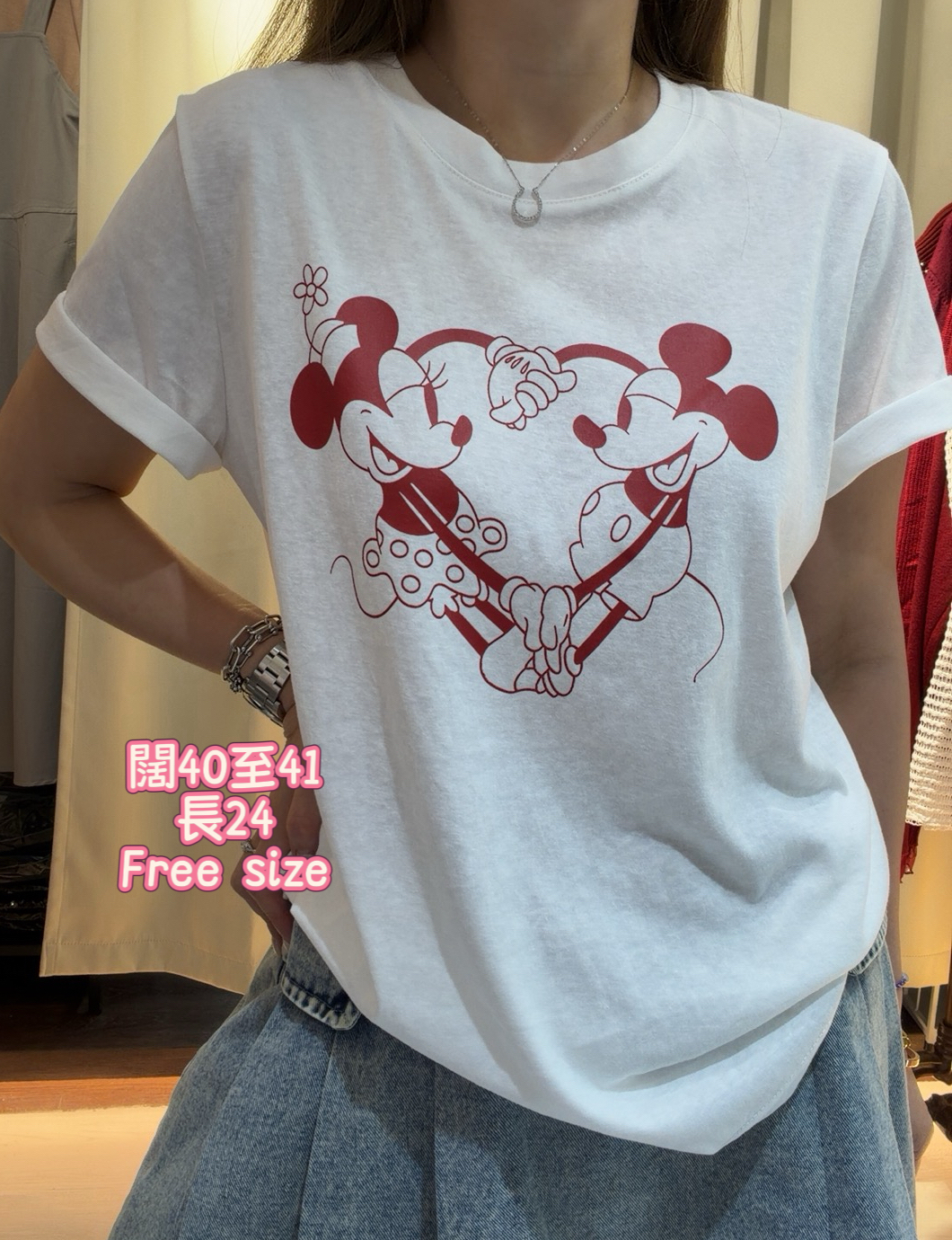 米奇米妮愛心圖案T恤