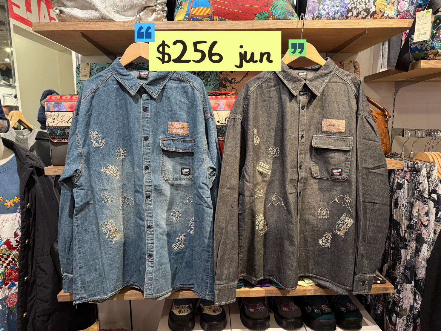 scolar jun特價 $256