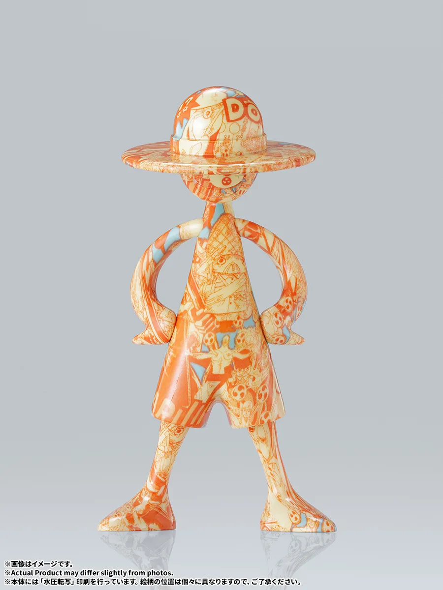 (預訂訂金 $200) (總價 $554) Bandai One Piece LUFFY's Archive of Adventure 海賊王 路飛冒険的記憶 Vol.4 (原盒10個) (行版) 