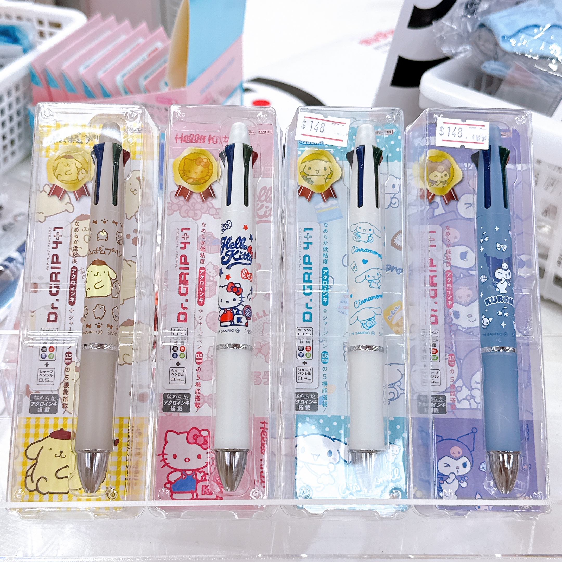 日本直送日本製造Dr Grip 四色原子筆加鉛芯筆