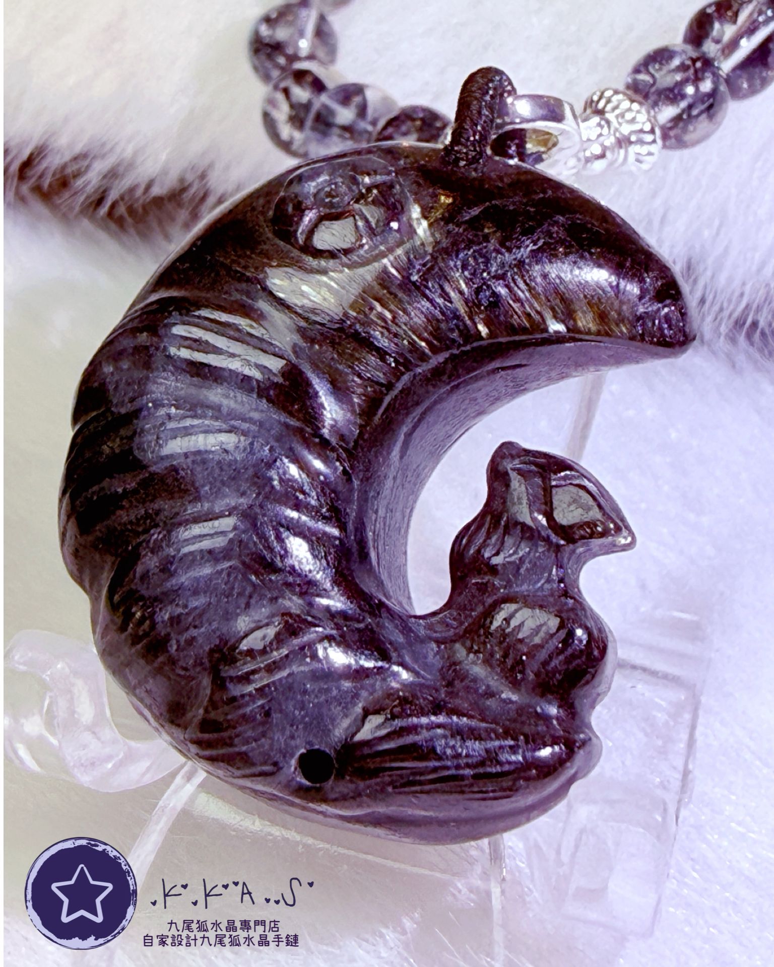 K00108 煙花石榴石 月亮狐 - 吊墜頸鏈/套鏈