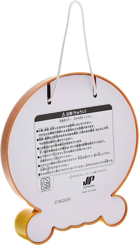 現貨🇯🇵麵包超人頭型小白板附筆