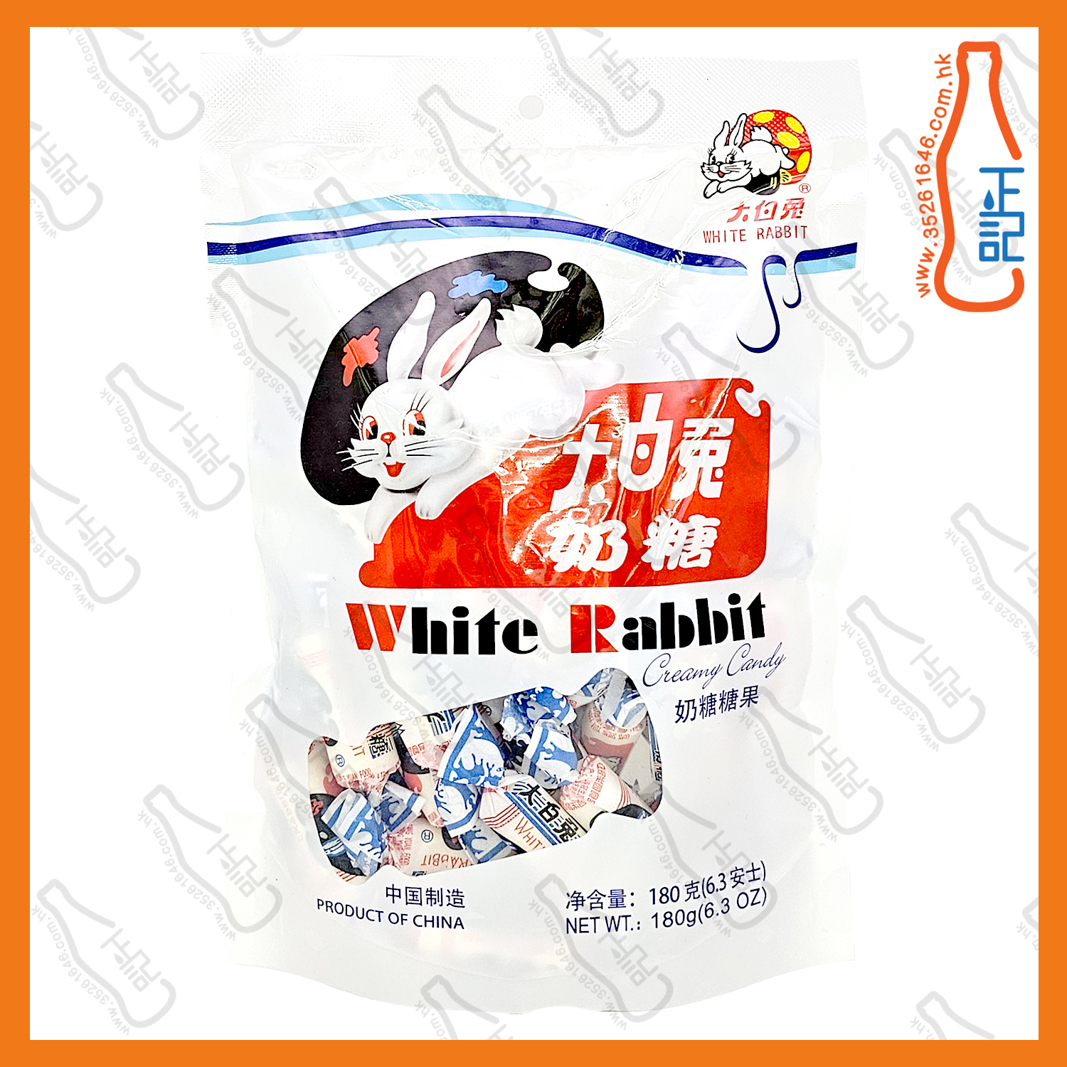 ==大白兔牛奶糖 180g /包