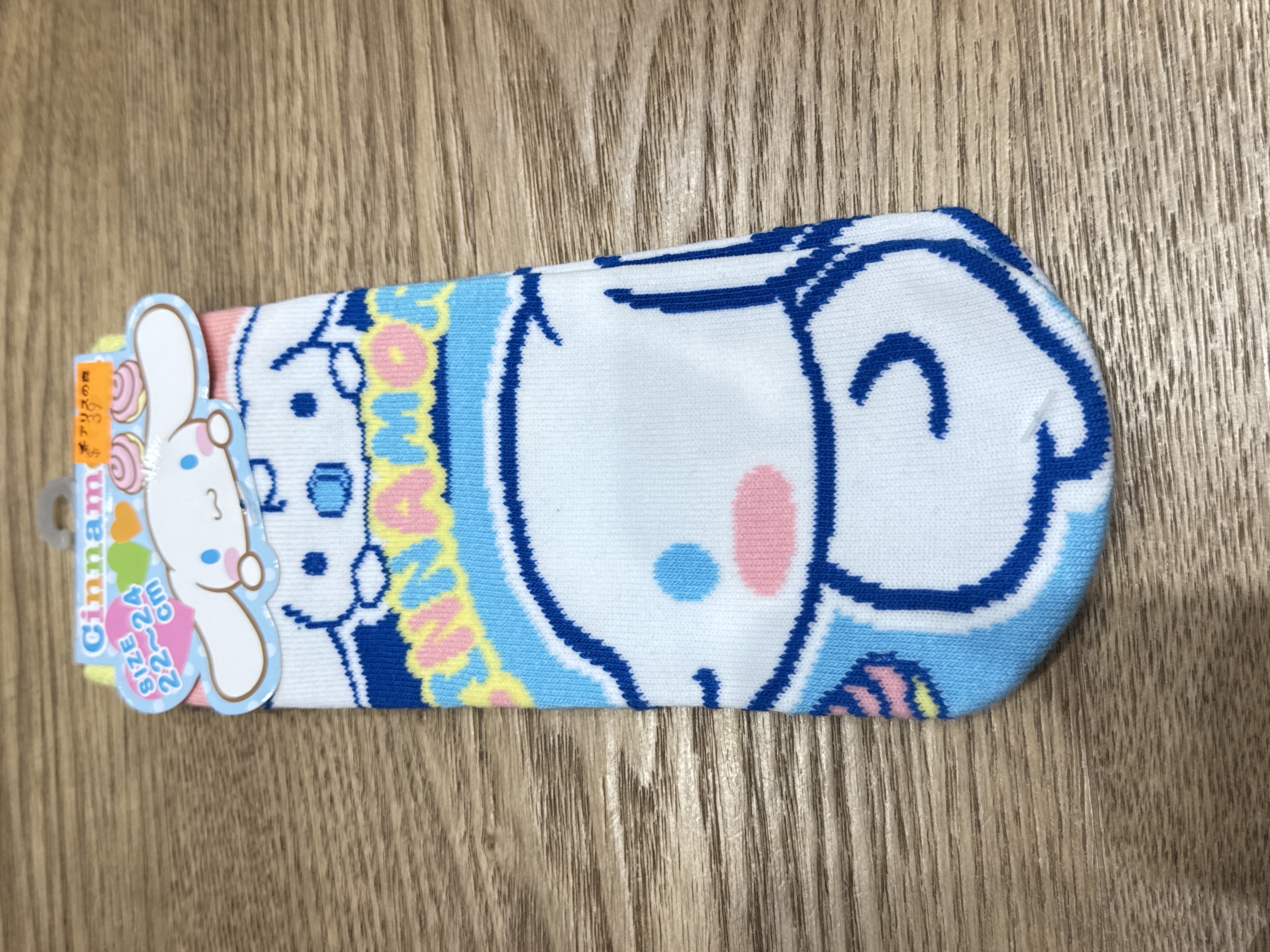 Sanrio-玉桂狗 襪