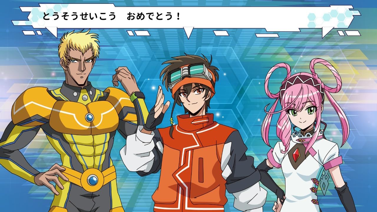 NS 逃走中 THE GREAT MISSION / Run for Money: The Great Mission 日文  (日文封面) NSW-3868