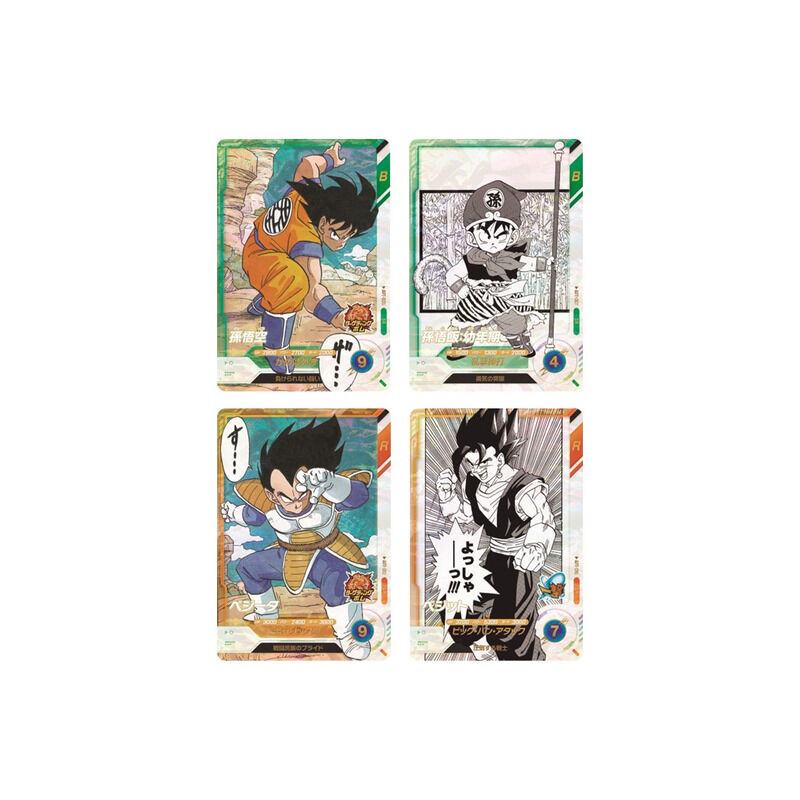 ドラゴンボールスーパーダイバーズ アドバンスパック -DRAGON BALL 40th Anniversary Editionー 20パック入りBOX