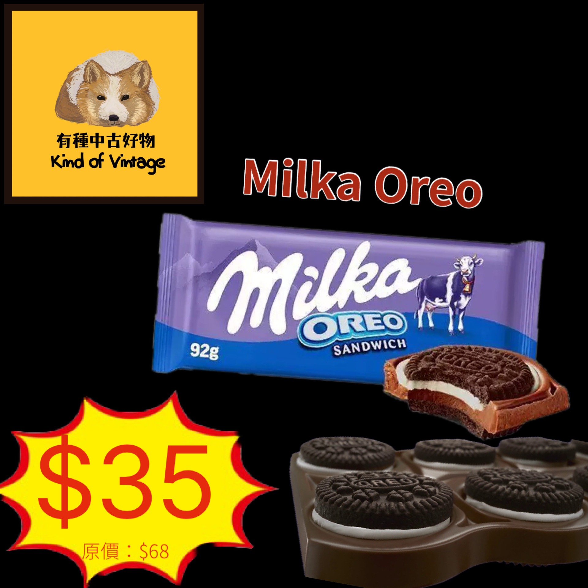 Milka Oreo 