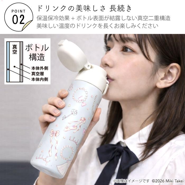 🆕【⭐訂購⭐】🌀 🇯🇵 日本直送 Takei Miki 武井美紀插畫 一鍵式 不銹鋼保溫水壺 (480ml)［3款選］🌀[ELFD-0043][260706]