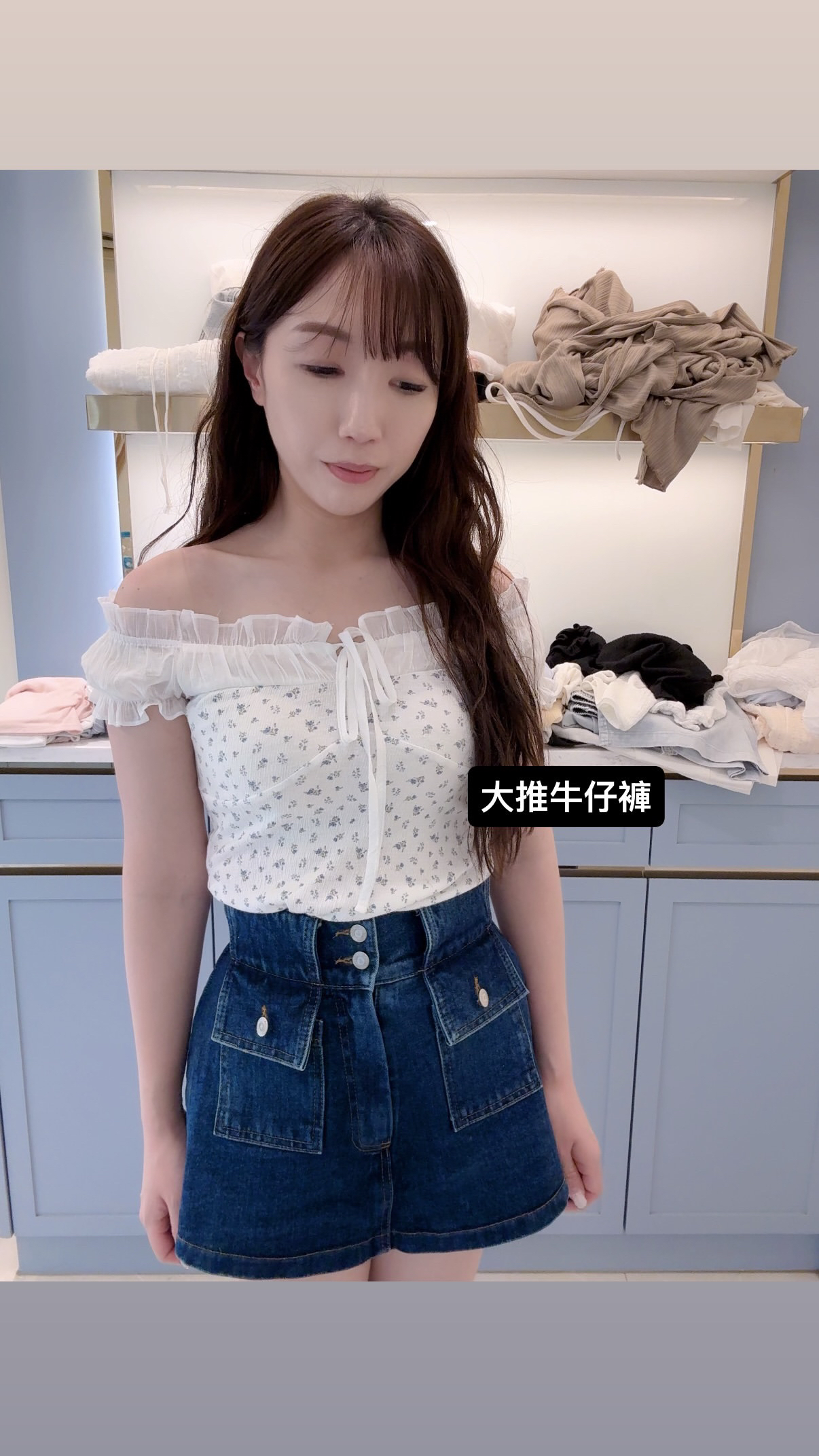 🌸2著款氣質碎花top🌸