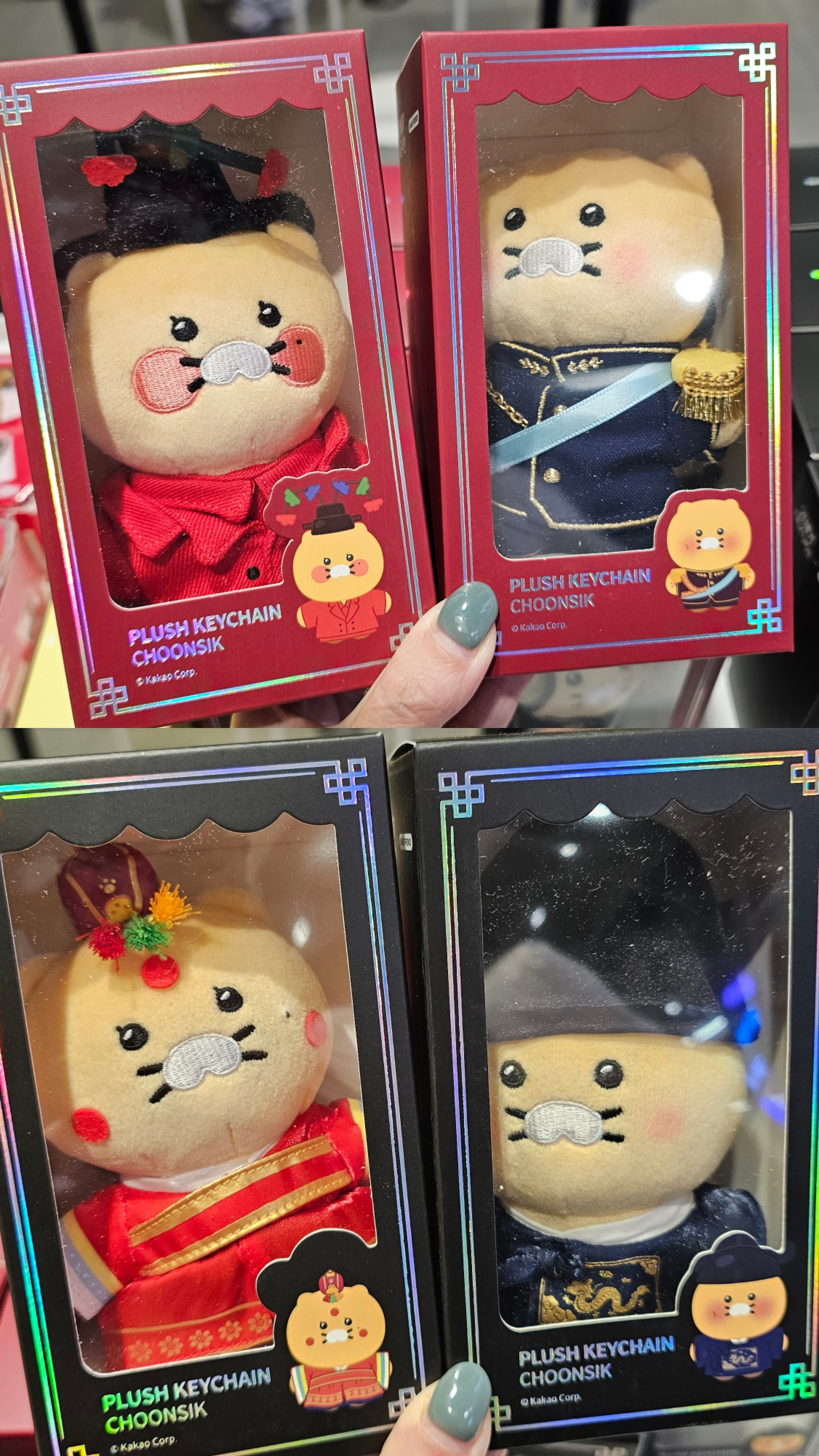 Kakao Friends - 21世紀大君夫人 x Kakao Friends 系列