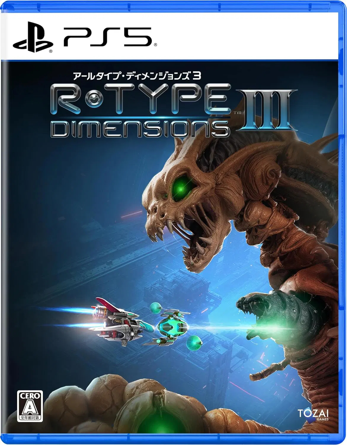 Ps5 R-Type Dimensions III