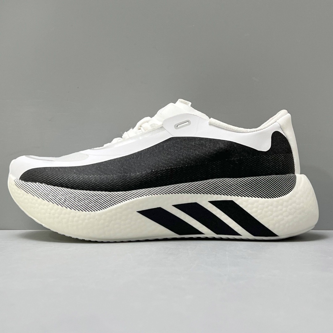 Adidas Hyperboost Edge