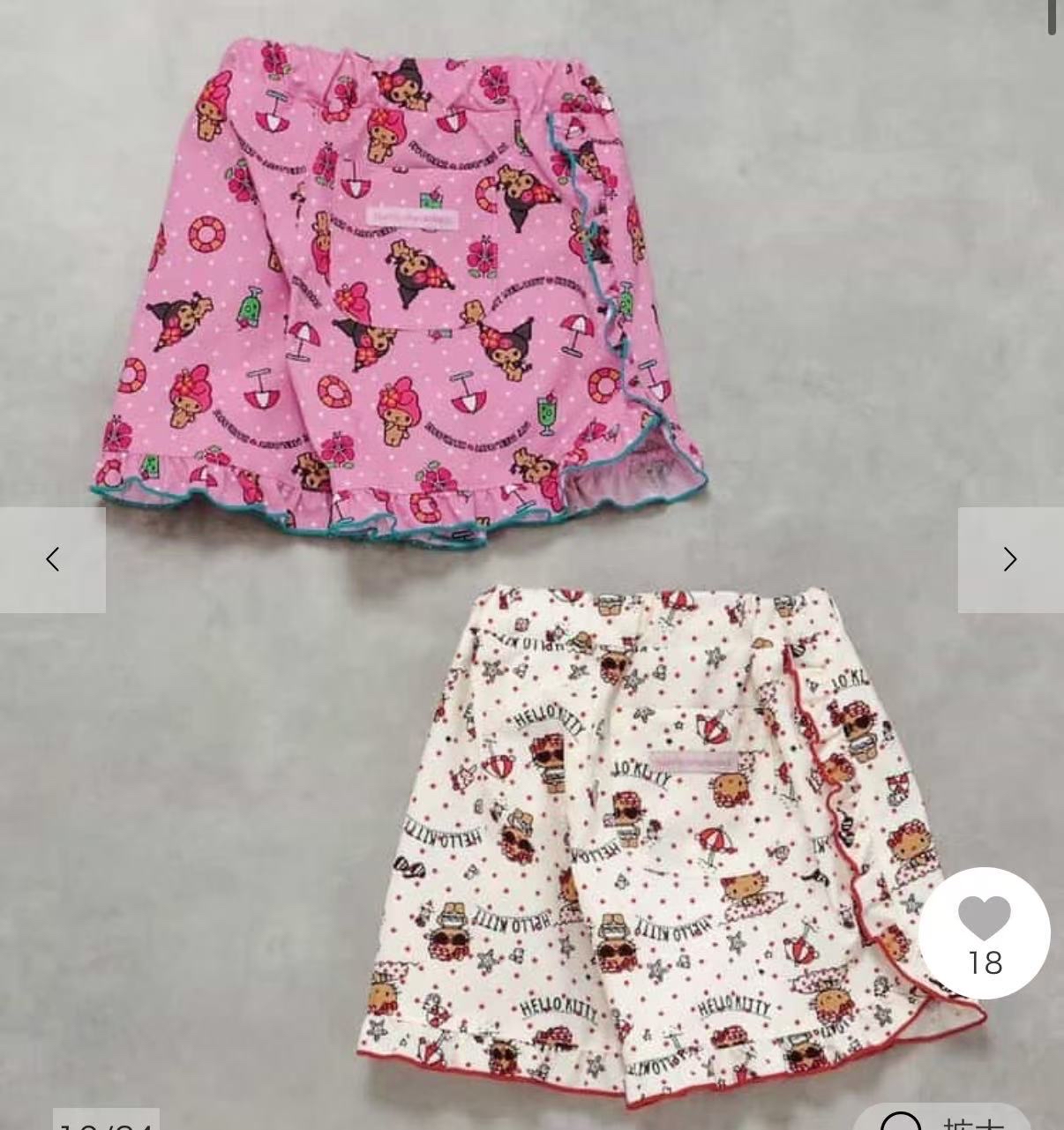 0733 女款三麗鷗系列