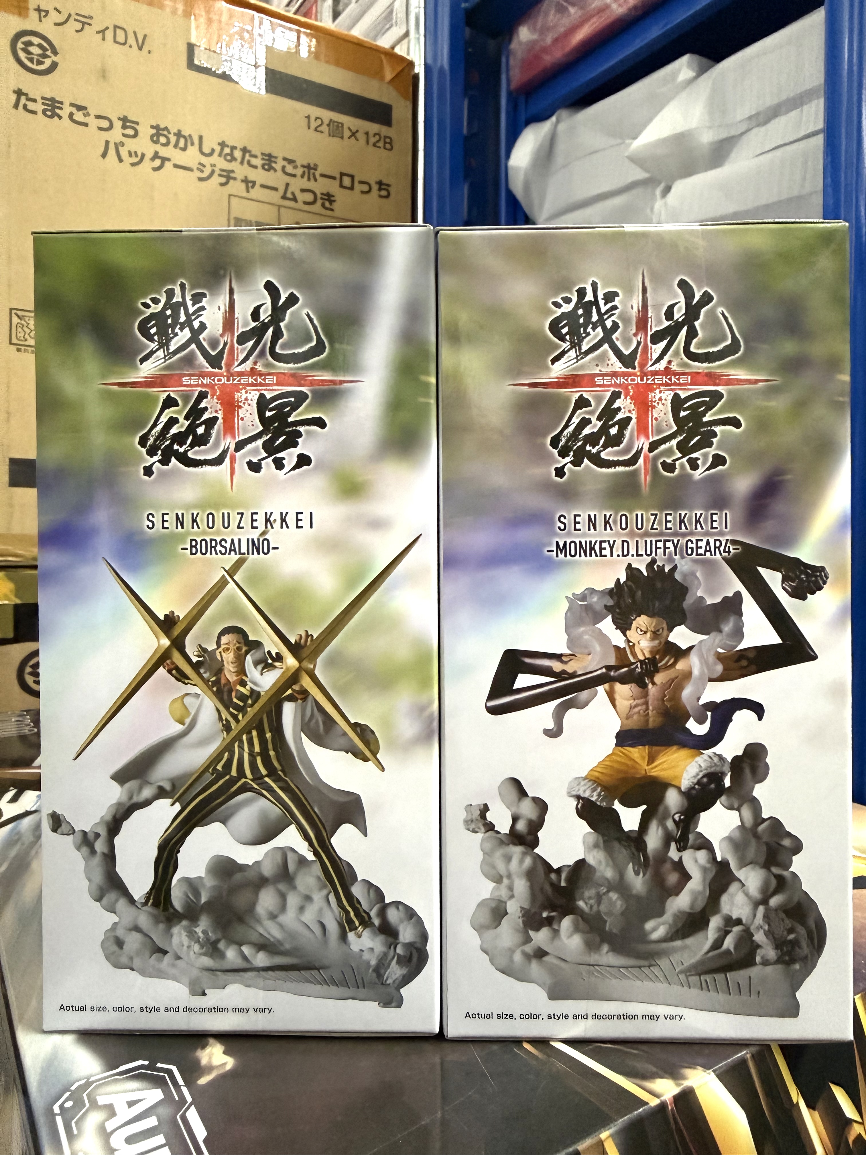 海賊王 戰光絕景 蒙奇·D·路飛（四檔「蛇人」型態） VS 波爾薩利諾（黃猿）景品 figure 