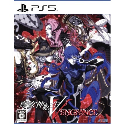 (🔥NEW RELEASE🔥) Shin Megami Tensei V Vengeance Full Game (PS4 & PS5) Digital Download