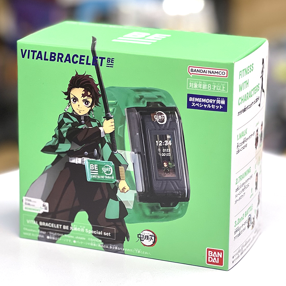 行版) Bandai VITAL BRACELET BE 育成手環系列鬼滅之刃特別套裝Demon 