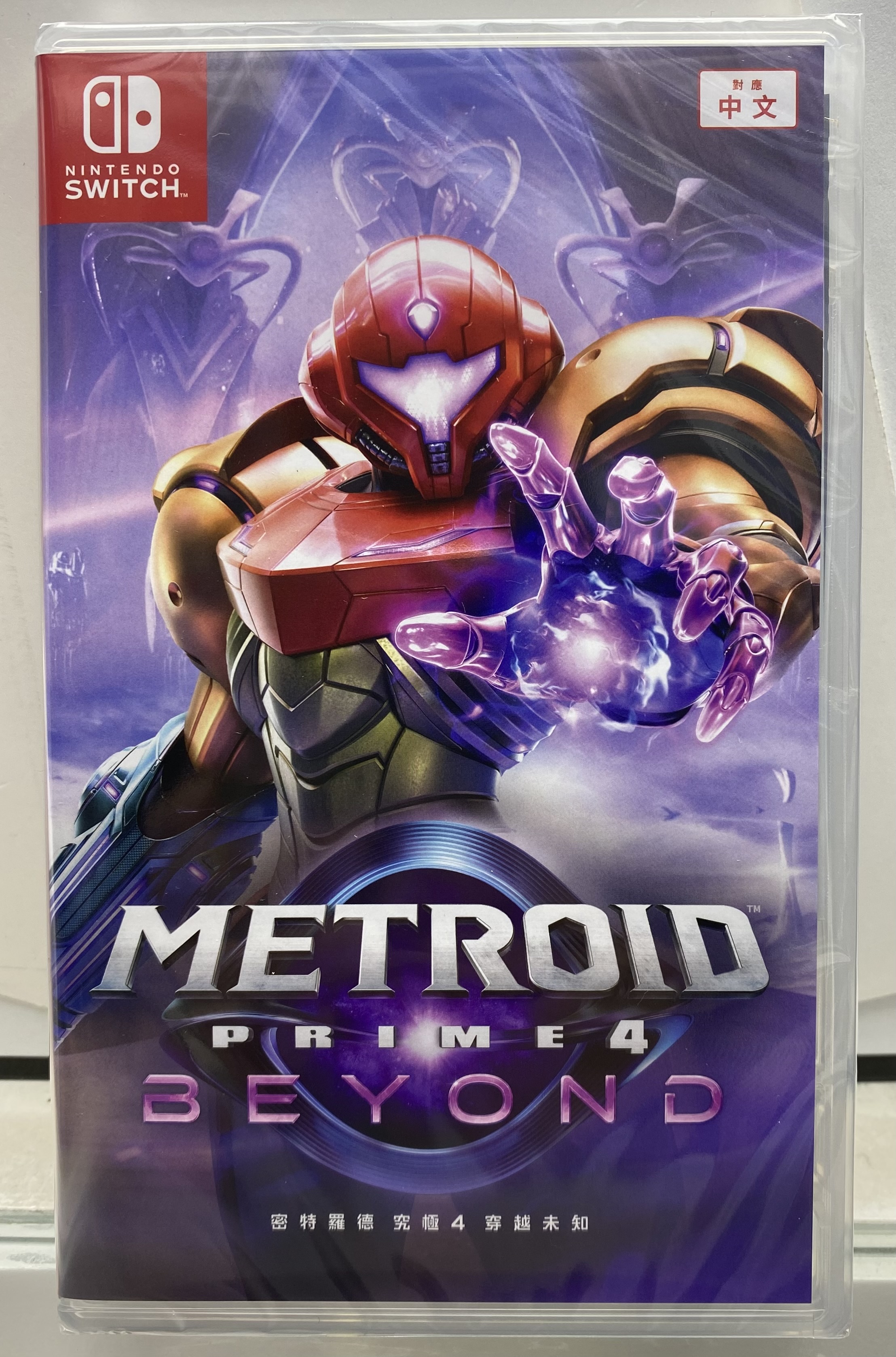 Switch Metroid Prime 4: Beyond 密特羅德 究極4 穿越未知 