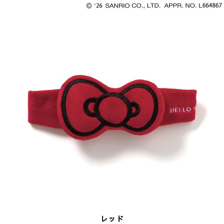 🇯🇵預訂 日本直送🇯🇵Apres les cours x Sanrio系列兩色人物造型天鵝絨髮帶