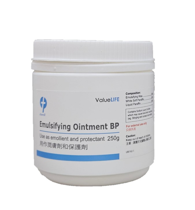 Chemill - Emulsifying Ointment BP 潤膚軟膏 (250g)