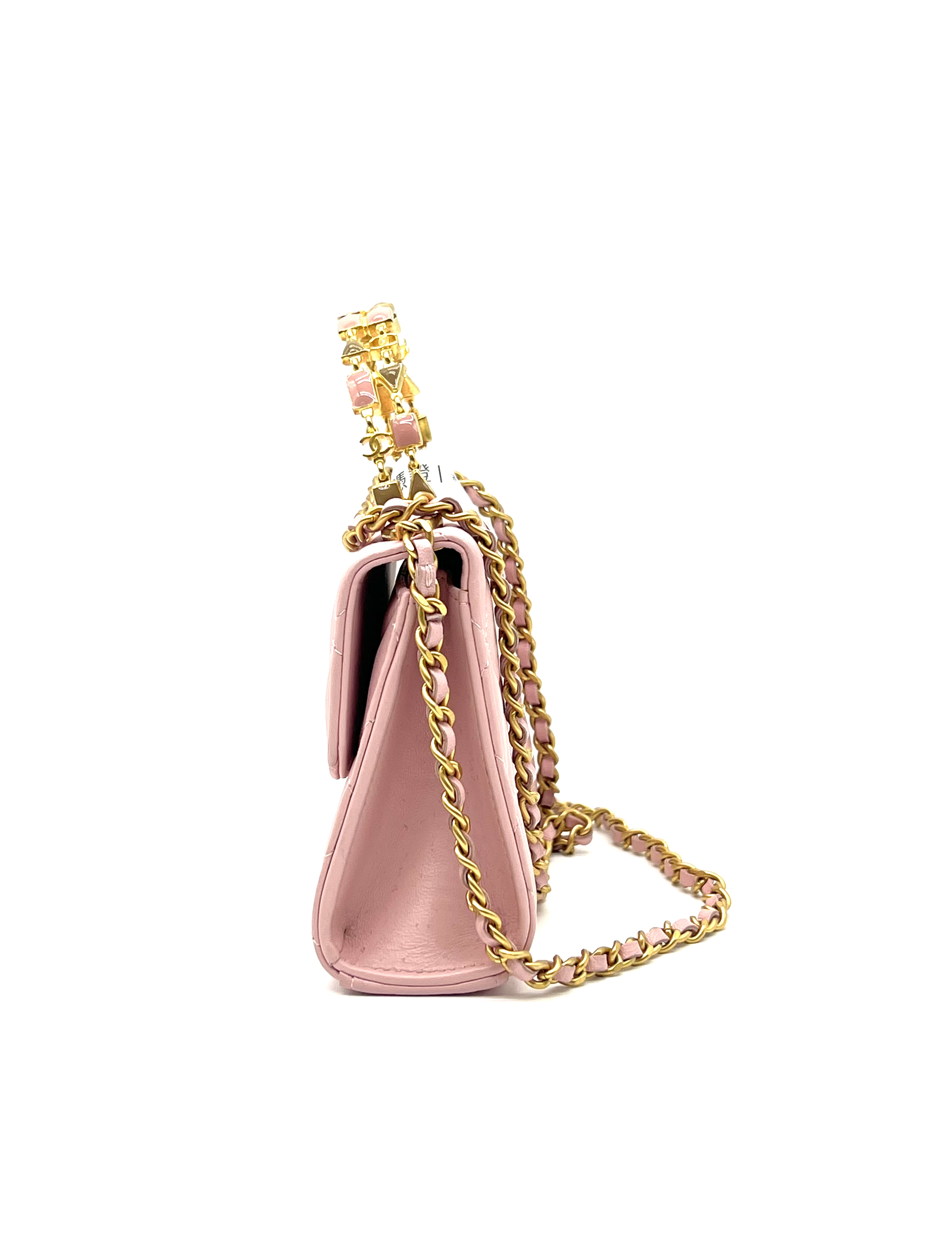 Pre-Owned Chanel Mini Handle Purse With Chain / Product Code: 26040704