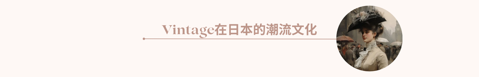 Desktop image