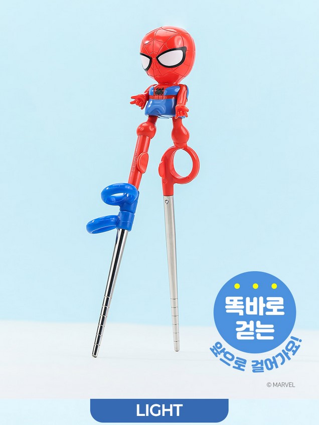   【預訂】韓國直送 Marvel Spiderman 學習筷子