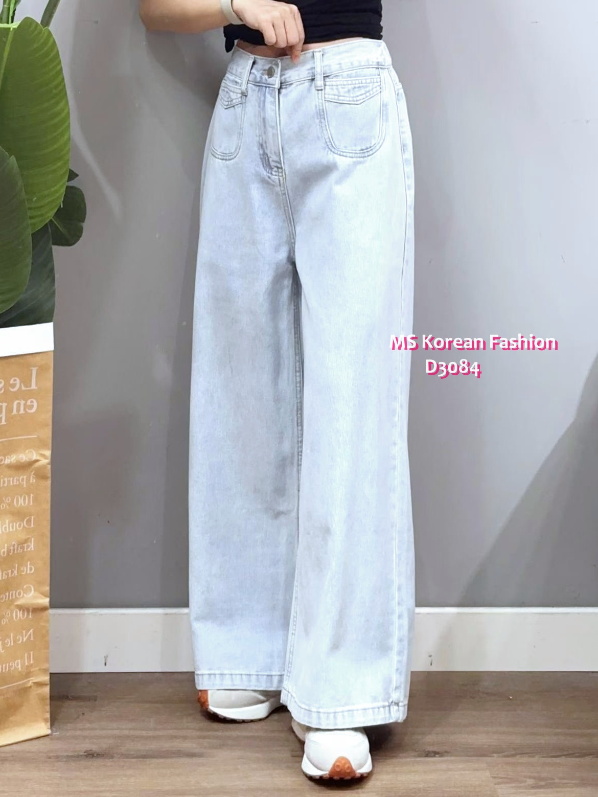 D3084 韓國🇰🇷靚色闊筒牛