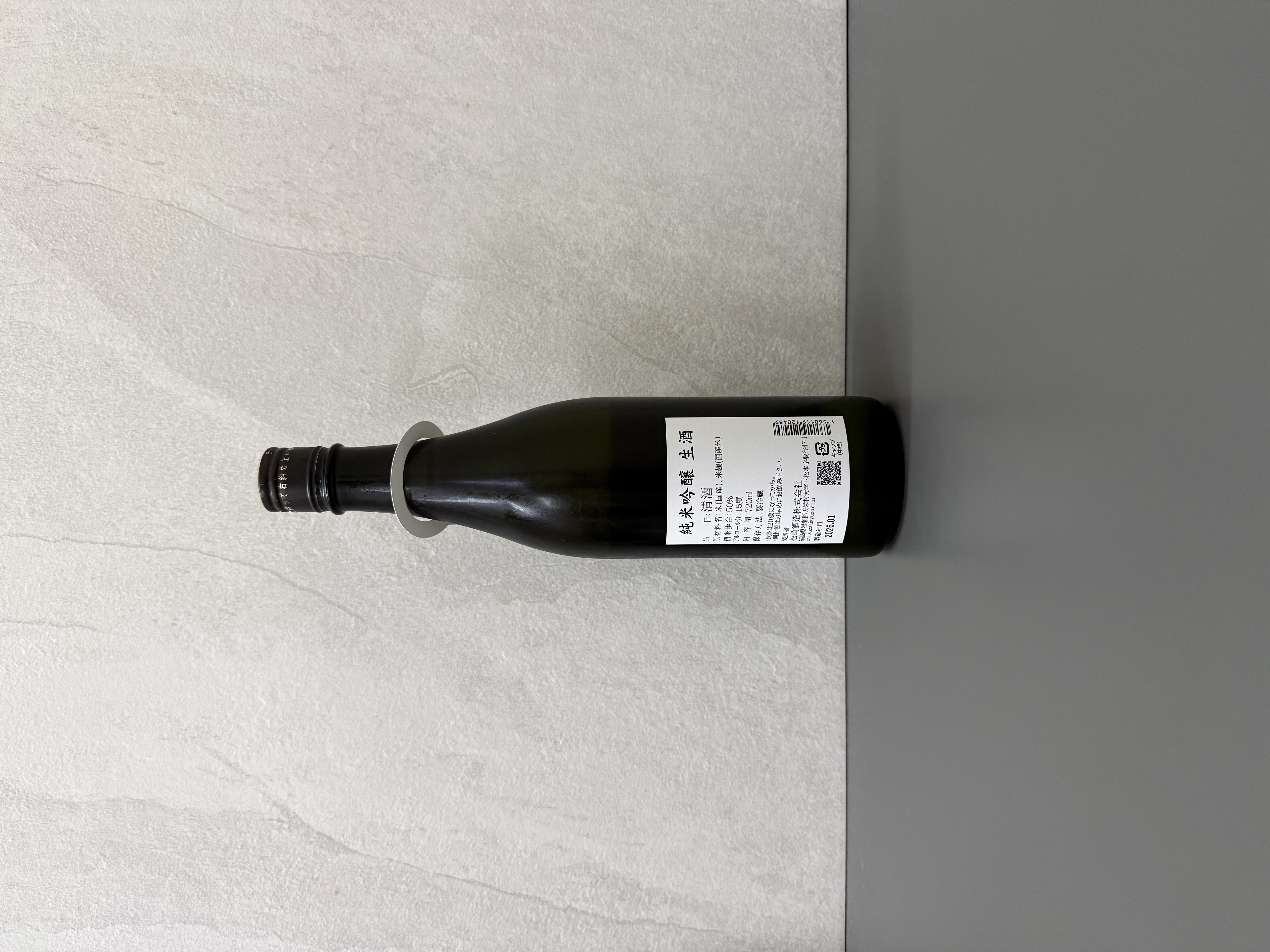 ［快閃批發價 ep. 14］廣戶川 純米吟釀 生酒 720ml