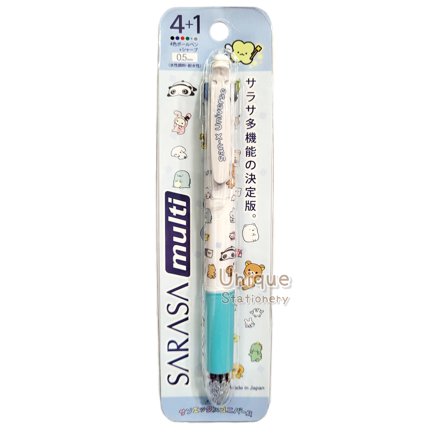 現貨｜San-X 家族 鬆弛熊 角落生物 鯨鯊先生 日本製 Zebra SARASA multi 4+1 多功能5用筆 4色啫喱筆+鉛芯筆 (PR16101)