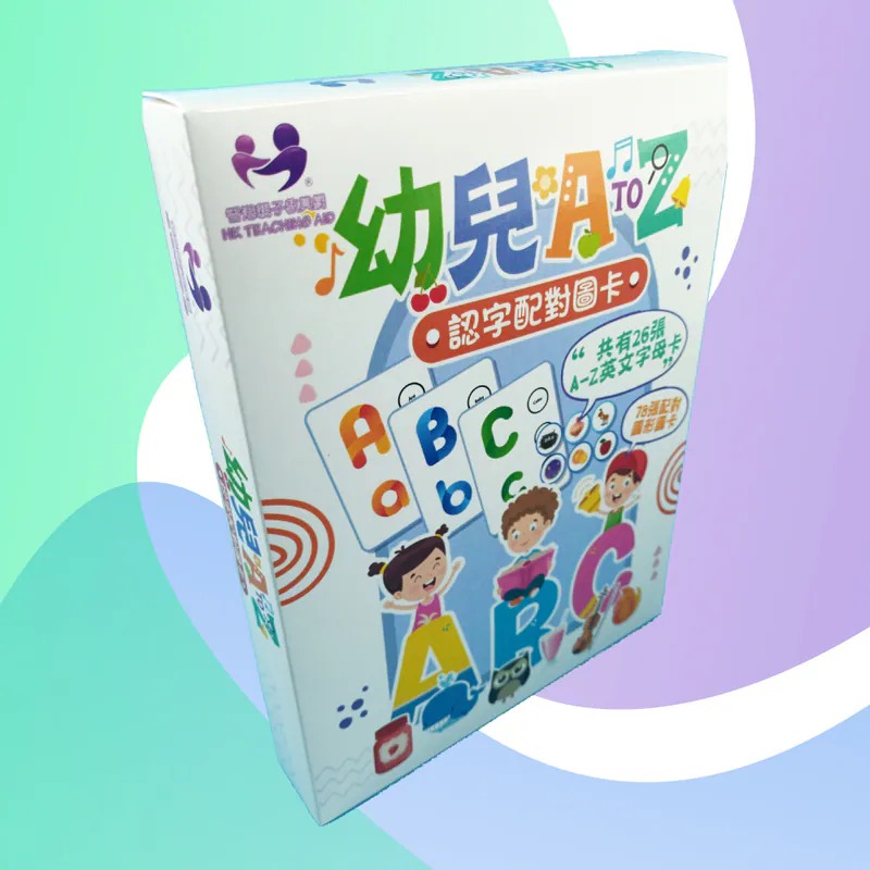 【預訂】幼兒A-Z認字配對圖卡點讀系列