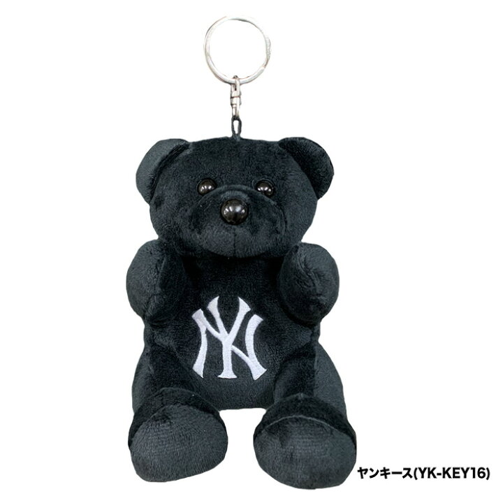 日本直送 特價優惠  MLB  MLB 毛絨玩具鑰匙扣