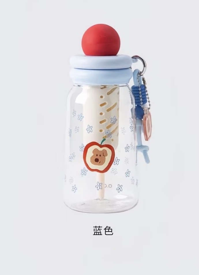 Apple Pie Round Top Plastic Cup