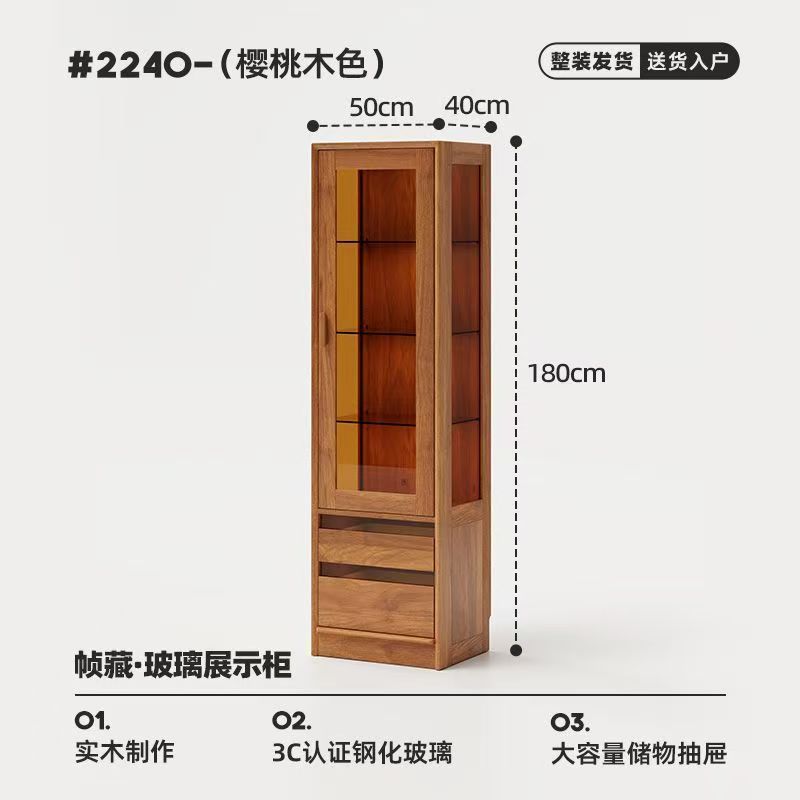書櫃儲物櫃一體客廳輕奢風多層展示櫃書房落地收納貼牆置物架 Display cabinet